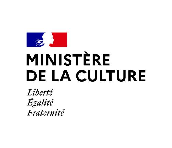 Logo du Service interministériel des archives de France (SIAF)