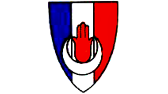 Logo de l'Union nationale des Anciens combattants Français musulmans et leurs enfants (UNACFME)